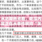 从近期热点看，吃瓜内容正在从事件转向“关系线索”